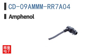 CD-09AMMM-RR7A04