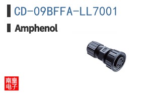 CD-09BFFA-LL7001