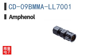 CD-09BMMA-LL7001