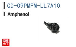 CD-09PMFM-LL7A10