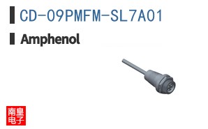 CD-09PMFM-SL7A01