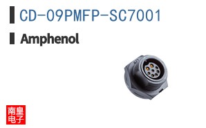 CD-09PMFP-SC7001