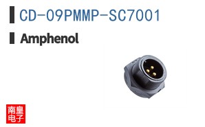 CD-09PMMP-SC7001