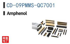 CD-09PMMS-QC7001