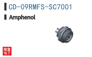 CD-09RMFS-SC7001