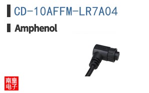 CD-10AFFM-LR7A04