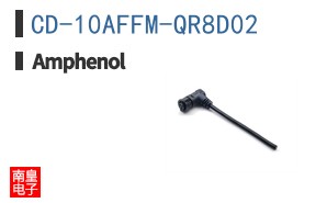 CD-10AFFM-QR8D02