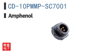 CD-10PMMP-SC7001