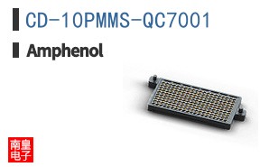 CD-10PMMS-QC7001