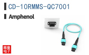 CD-10RMMS-QC7001