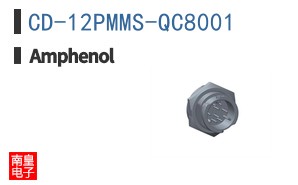 CD-12PMMS-QC8001
