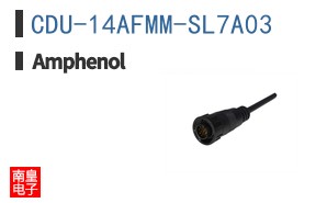 CDU-14AFMM-SL7A03