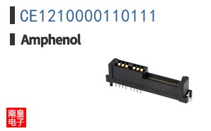 CE1210000110111