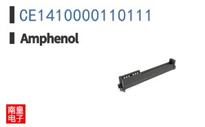 CE1410000110111