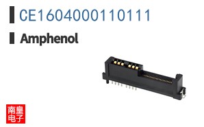 CE1604000110111