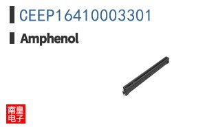 CEEP16410003301