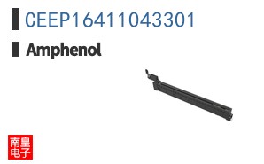 CEEP16411043301
