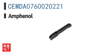CEMDA0760020221