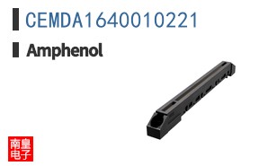 CEMDA1640010221