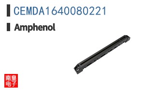 CEMDA1640080221
