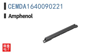 CEMDA1640090221