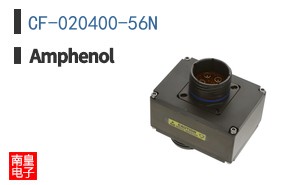 CF-020400-56N