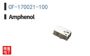 CF-170021-100