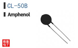 CL-50B