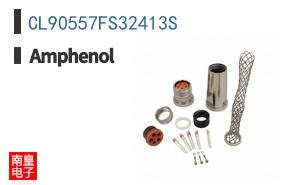 CL90557FS32413S