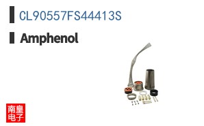 CL90557FS44413S