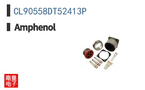 CL90558DT52413P