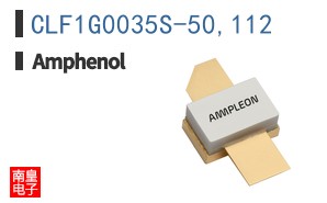 CLF1G0035S-50,112
