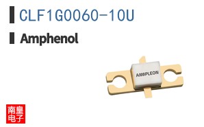 CLF1G0060-10U