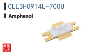 CLL3H0914L-700U