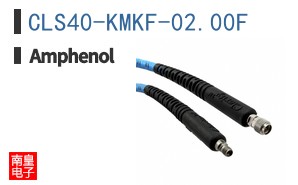 CLS40-KMKF-02.00F