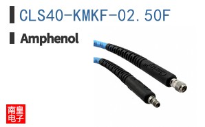 CLS40-KMKF-02.50F