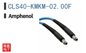 CLS40-KMKM-02.00F