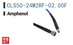 CLS50-24M2RF-02.00F