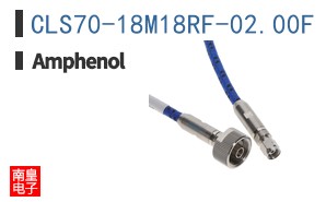 CLS70-18M18RF-02.00F