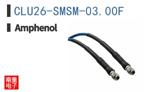 CLU26-SMSM-03.00F