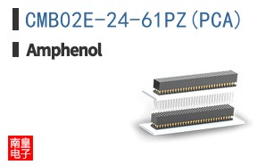 CMB02E-24-61PZ(PCA)