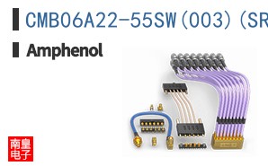 CMB06A22-55SW(003)(SR)