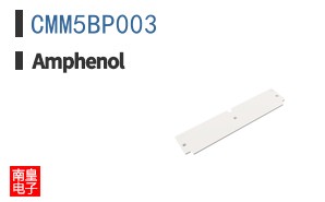 CMM5BP003