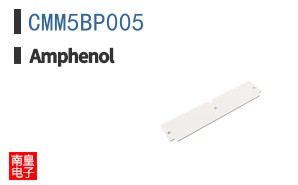 CMM5BP005