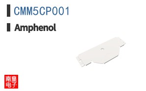 CMM5CP001