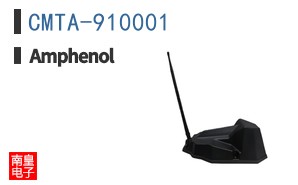 CMTA-910001