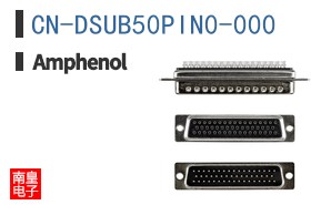CN-DSUB50PIN0-000