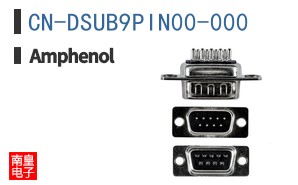 CN-DSUB9PIN00-000