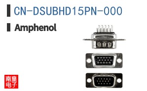 CN-DSUBHD15PN-000