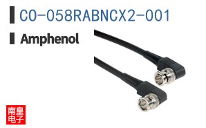 CO-058RABNCX2-001